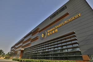 国际学校招生