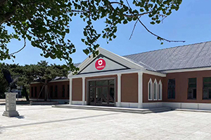 东北大学哈珀国际教育中心校园环境