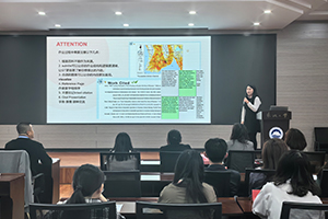 东北大学哈珀国际教育中心