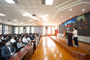 东北大学哈珀国际教育中心