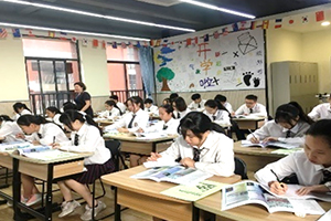 北博德翰外校国际部