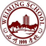 青岛为明学校