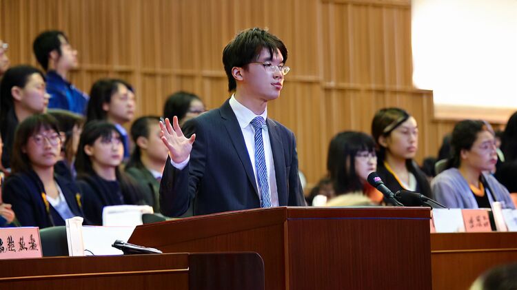 北京中芯国际学校