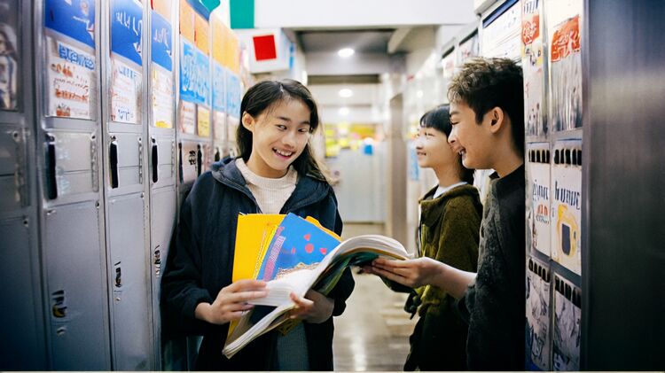 海淀私立学校有几个